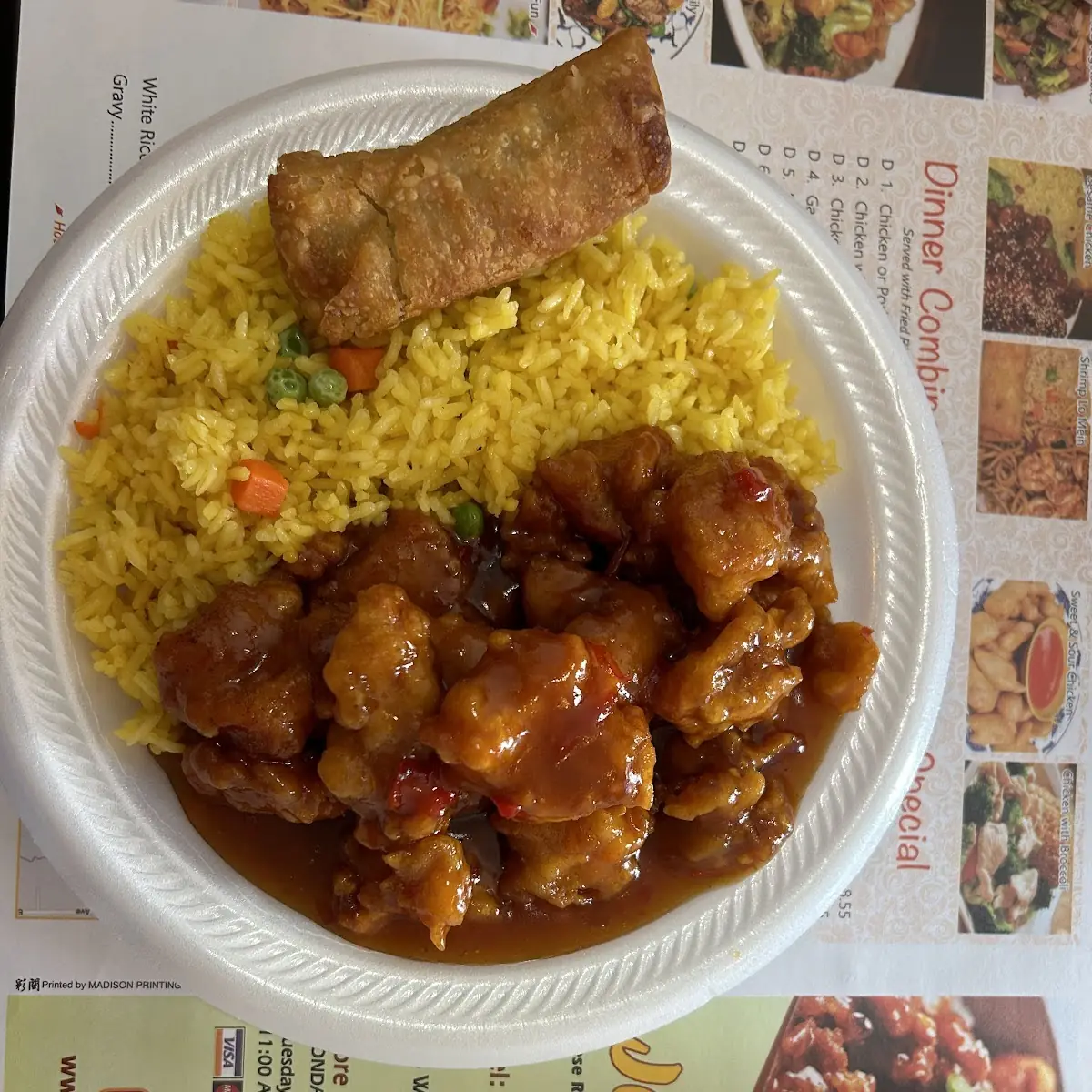 陈皮鸡 orange chicken